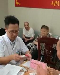 硚口区荣东社区明卉养老院