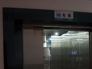 温岭市天禧养老中心_台州好的养老院,台州市养老院政策2020