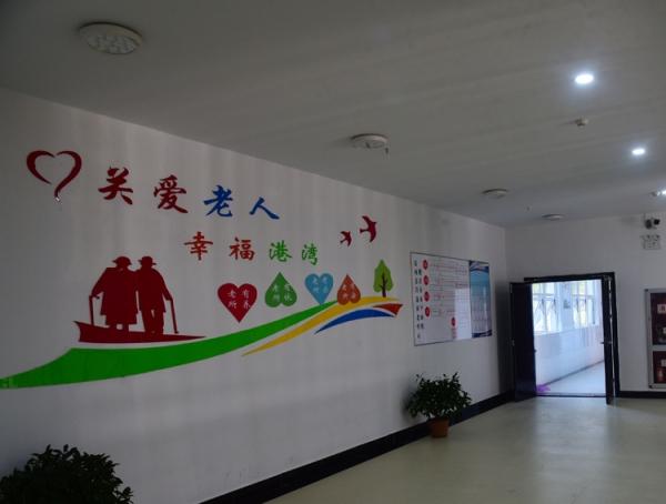 岳西县菖蒲养老中心环境图片