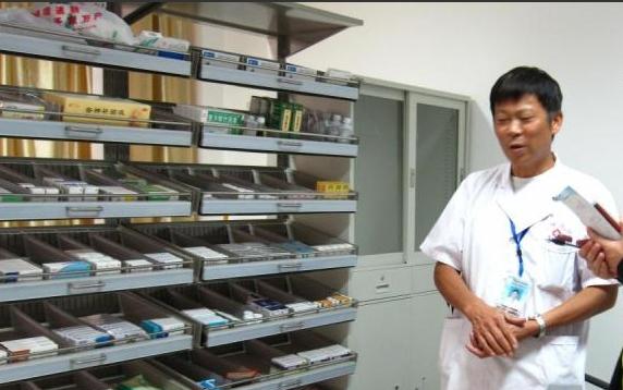 苏州市相城区渭塘护理院_苏州优质养老院,苏州优质养老院有哪些