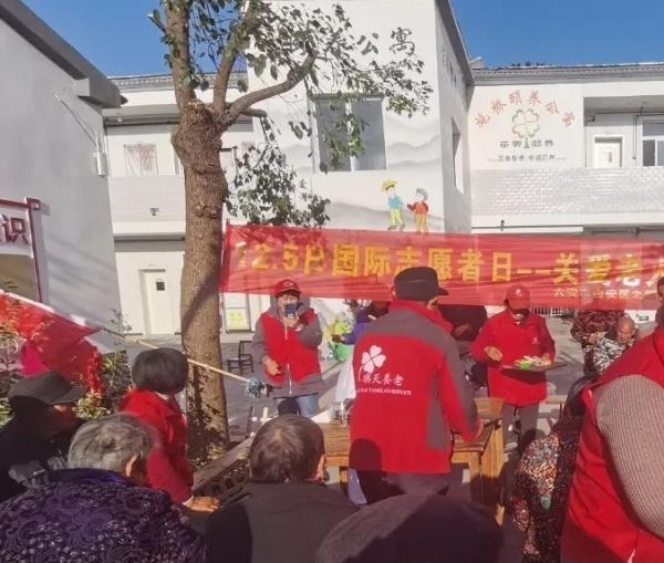 乐天养老施桥颐养公寓环境图片