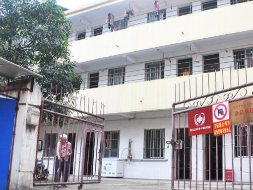 南宁市阳光护老院_南宁医养结合养老院电话,南宁市医养结合养老院