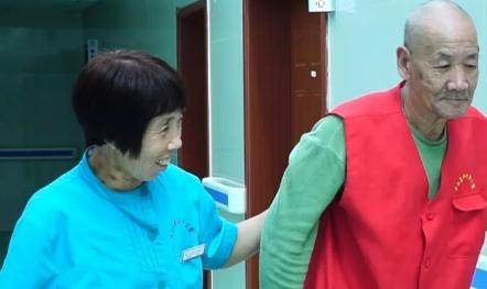 平山县中山老年公寓