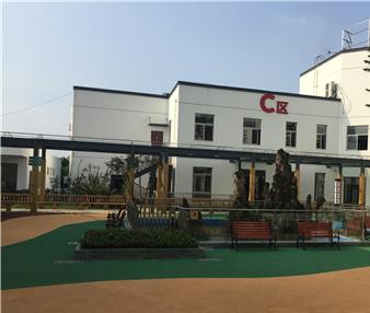 重庆巴南颐善康养中心环境图片