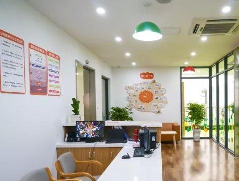 玖玖华山整合照护中心环境图片