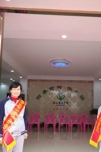 我的第二个家·四季吉祥·怡养园_武汉5000元左右养老院