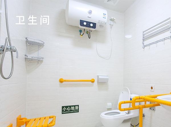 天津市津南区福宁及吾颐养院_天津养老院,天津养老院收费标准一览表最新