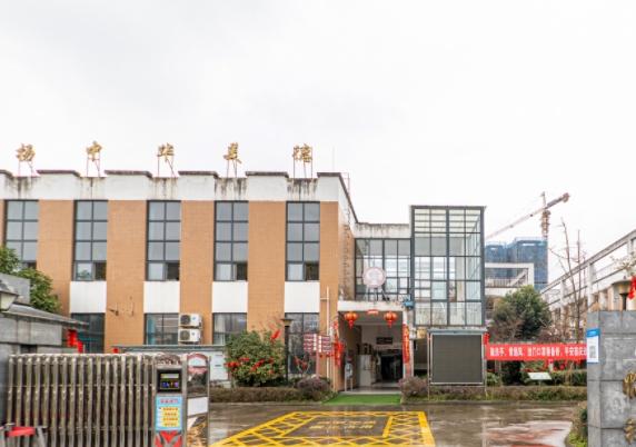 邛崃市临邛中心敬老院环境图片