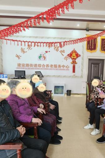 湘潭市岳塘区弘景孝之家养老院_湘潭养老社区,湘潭市养老服务中心