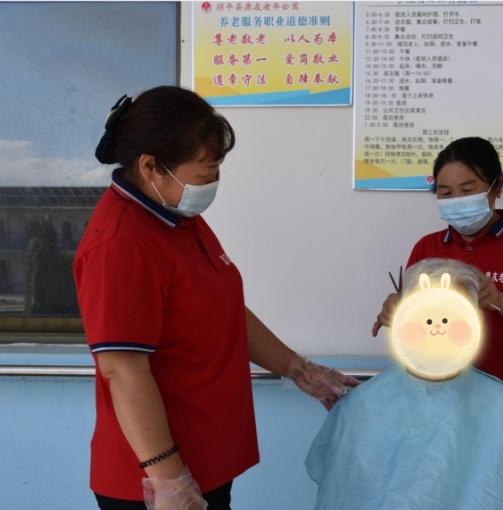 顺平县康友老年公寓环境图片