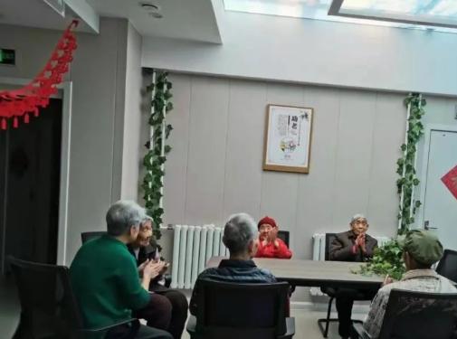 青岛市市北区依乐轩老年公寓环境图片