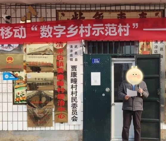 武邑县恒泰养老中心_衡水养老院,衡水养老院一个月得多少钱