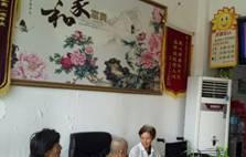 迁安市九月九老年公寓_唐山包吃包住养老院地址查询,唐山市区养老院哪里好