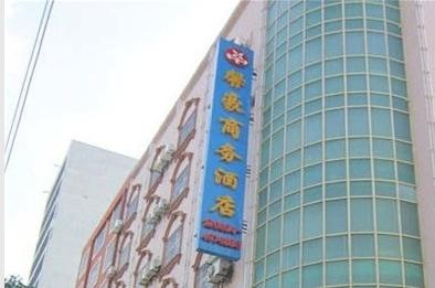 贵州候鸟休养中心_黔南州五星级养老院目录,黔西南州养老院