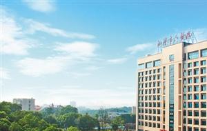 湘潭市第六人民医院（湘潭市养老康复中心）_湘潭中上等养老院一般多少钱费用,湘潭市的养老院