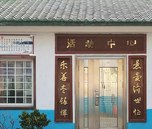 淮南市大通东方老人公馆_淮南老年痴呆照护老年公寓