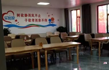 南阳市宛城区五里堡街道综合养老服务中心_南阳医养结合养老院列举几家,南阳医养结合医院清单