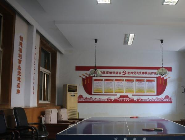 鸡泽县福利综合服务中心_邯郸老年公寓大全,邯郸市附近的养老院及价位