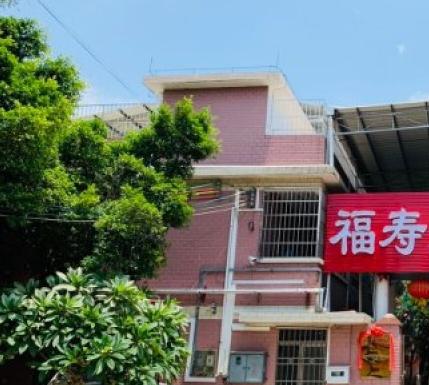 肇庆市端州区福寿居颐养院_肇庆口碑好养老院,肇庆最好的养老院