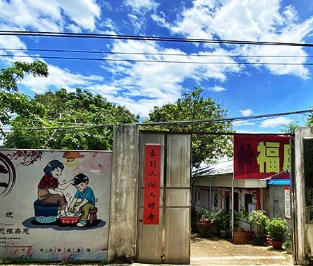 梅州养老社区价位多少钱,梅州市养老机构