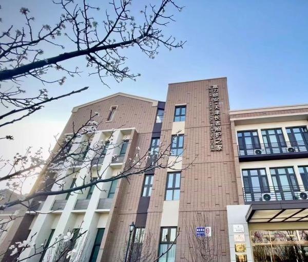 富力颐安-天津长者照护之家环境图片