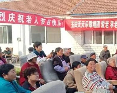 玉田县石臼窝镇秀玲养老院_唐山连锁老年公寓排名前十,唐山市公立养老院有几家