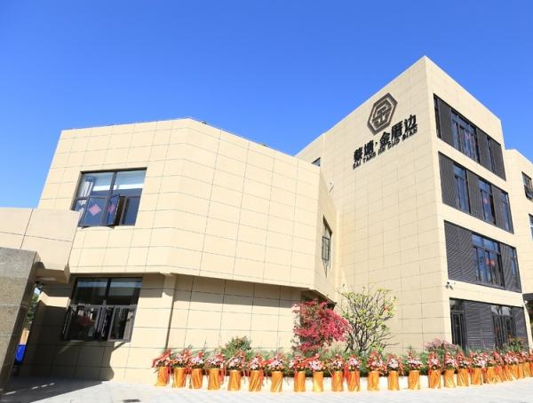 厦门市蔡塘金厝边养老院_厦门周边养老院,厦门哪个养老院最好