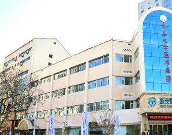 城投春晖第一康复医院医养服务中心_青岛养老院多少钱