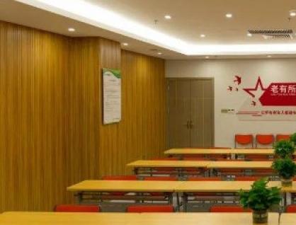 黄石街社区居家养老综合服务中心