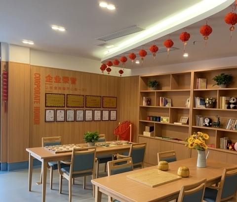 光大百龄帮·合川区合阳城街道养老服务中心环境图片