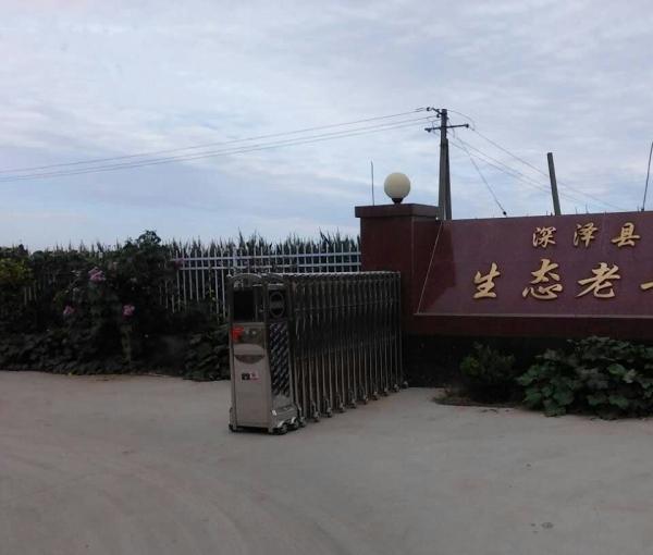 深泽县西大陈生态老年公寓_石家庄高级的养老院收费标准