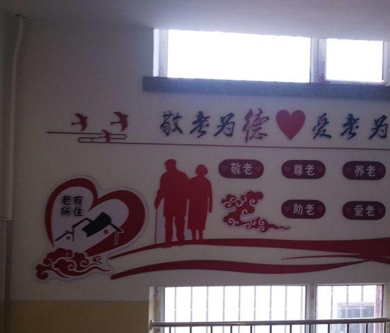 山西省太原市古交市敬老院（社会福利中心）_太原老年公寓排名,太原老年公寓排名前十