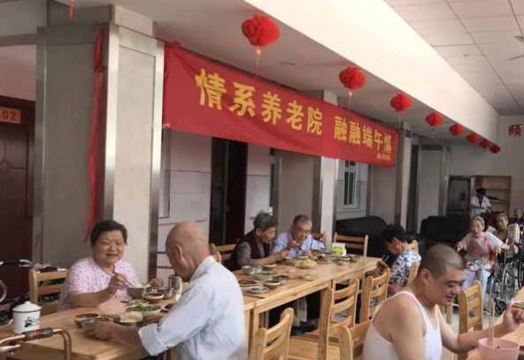 安庆市大观区菱湖颐心殿养老中心_安庆6000元老年护理院,安庆市养老院收费价格表