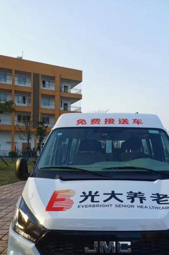 南阳市光大养老服务中心_南阳养老社区地址在哪,南阳市养老院收费标准