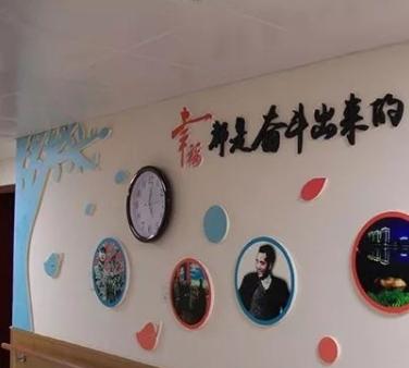 兰考县老年公寓_开封7000元老年公寓哪个好,开封养老院哪个好