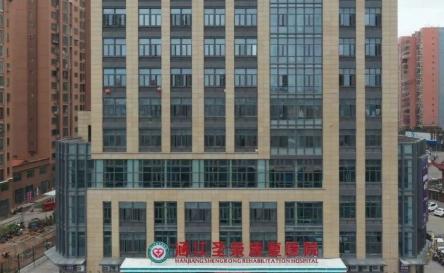 莆田养老院,莆田养老院哪家口碑好