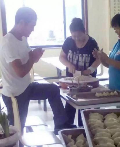 庆云幸福苑养老服务中心