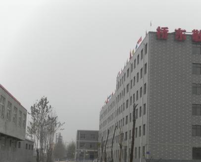 新乐市第一老年公寓环境图片