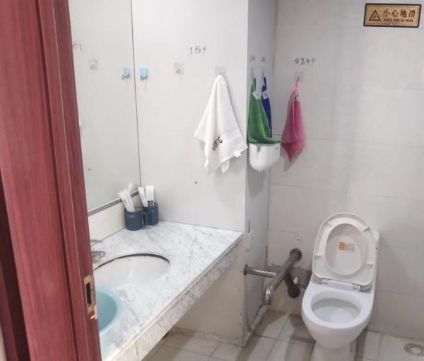 九如城紫荆山康养中心