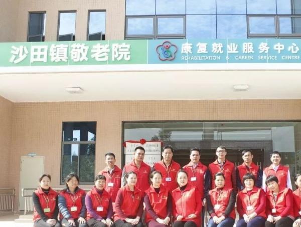 东莞市沙田镇敬老院_东莞中高档养老院多少钱一个月,东莞养老院收费标准