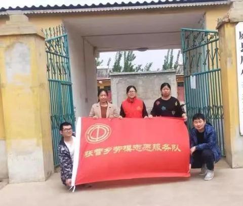 威县后小辛养老院