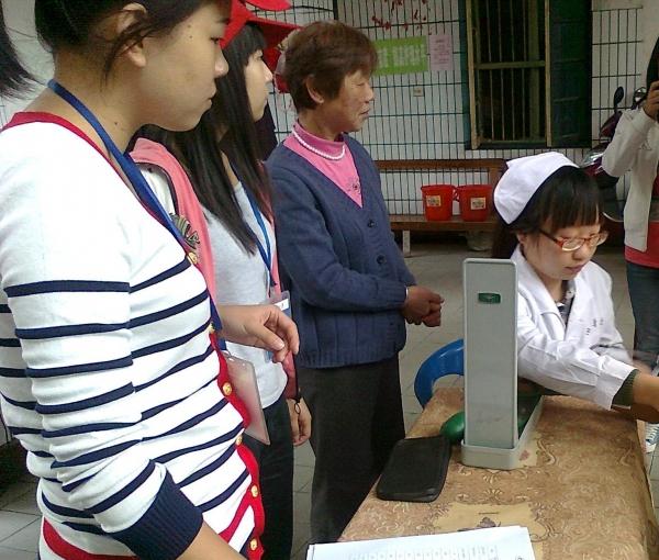 湖南省衡阳市电厂养老院环境图片