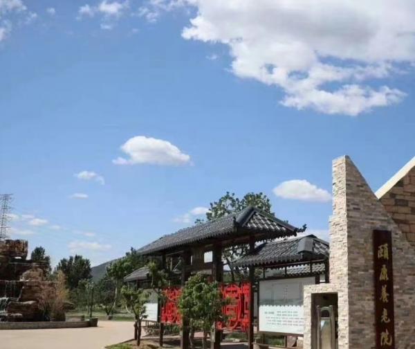 石家庄市鹿泉区颐康养老院环境图片