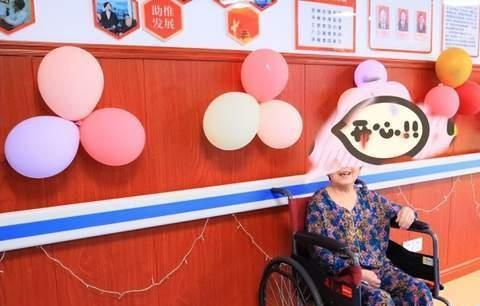 湘潭县中医医院医养结合中心环境图片