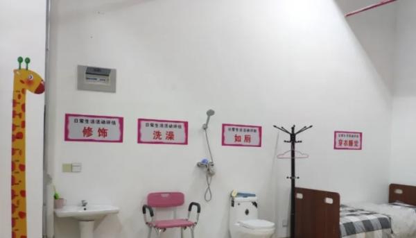 惠安县龙人·伍心家园城市养老院环境图片