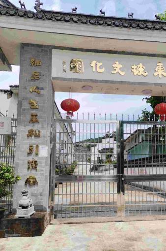 旌德国武养老服务中心环境图片