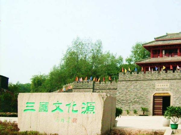 万卷楼康养中心_南充交通方便养老院电话,南充交通方便养老院电话地址