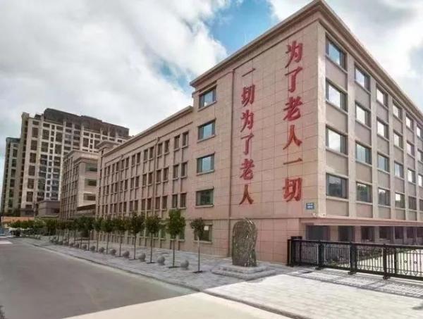龙口市开元养老康复中心_烟台优质老年公寓电话,烟台开发区老年公寓