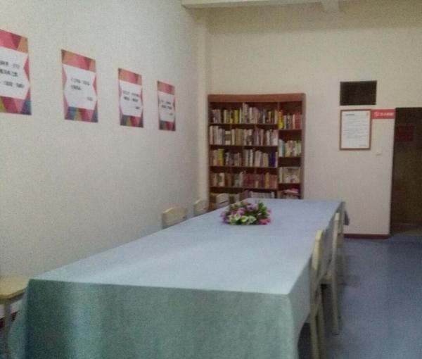 成都双流区寿而康双桂居家养老服务中心环境图片