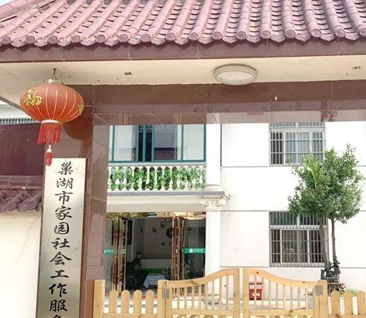 合肥养老院收费价格表,合肥养老院收费价格表最新